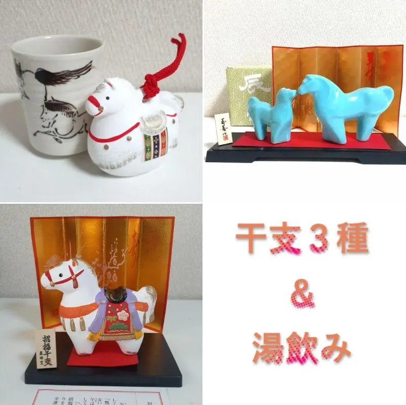 2026年最新】鑿 善作の人気アイテム - メルカリ