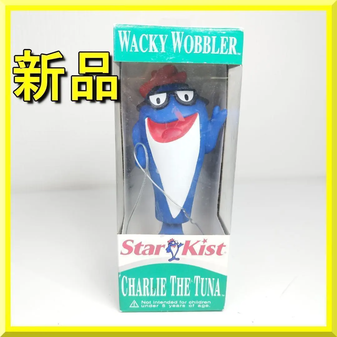 2026年最新】チャーリー・ツナの人気アイテム - メルカリ