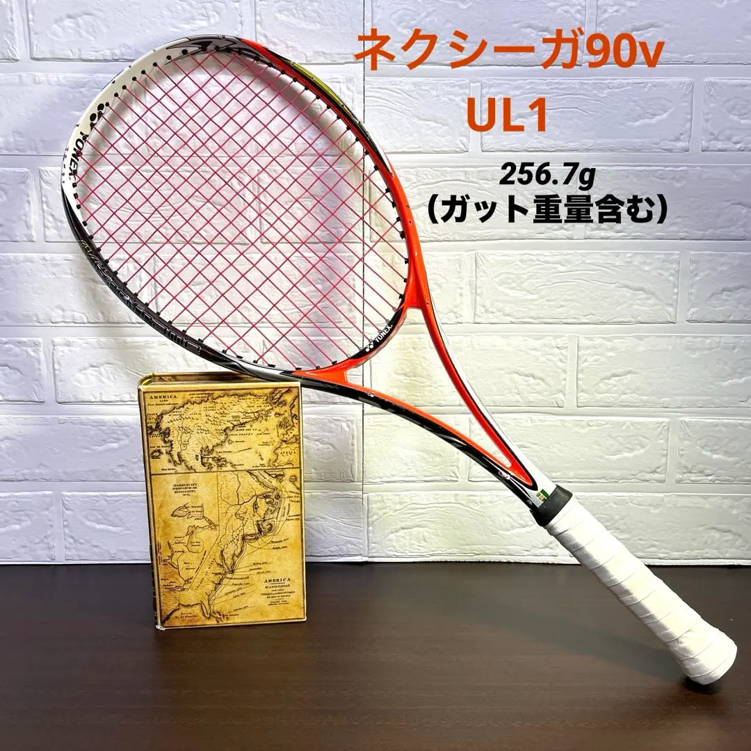 2026年最新】ソフトテニスラケット ネクシーガ90vの人気アイテム