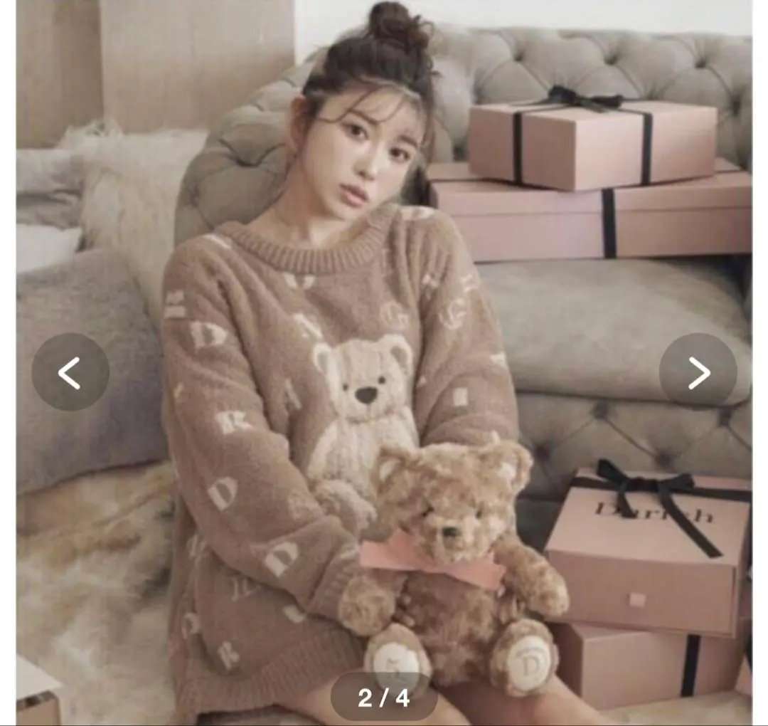 2026年最新】darich ノベルティ ルームウェアの人気アイテム - メルカリ