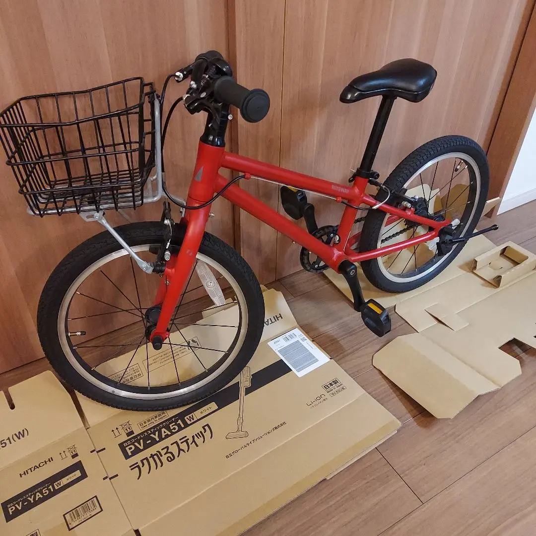 2026年最新】riteway zitの人気アイテム - メルカリ