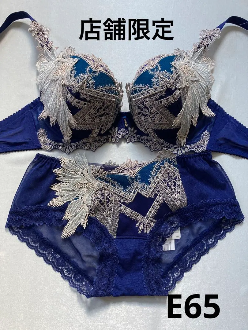 2026年最新】サルート王家の紋章の人気アイテム - メルカリ