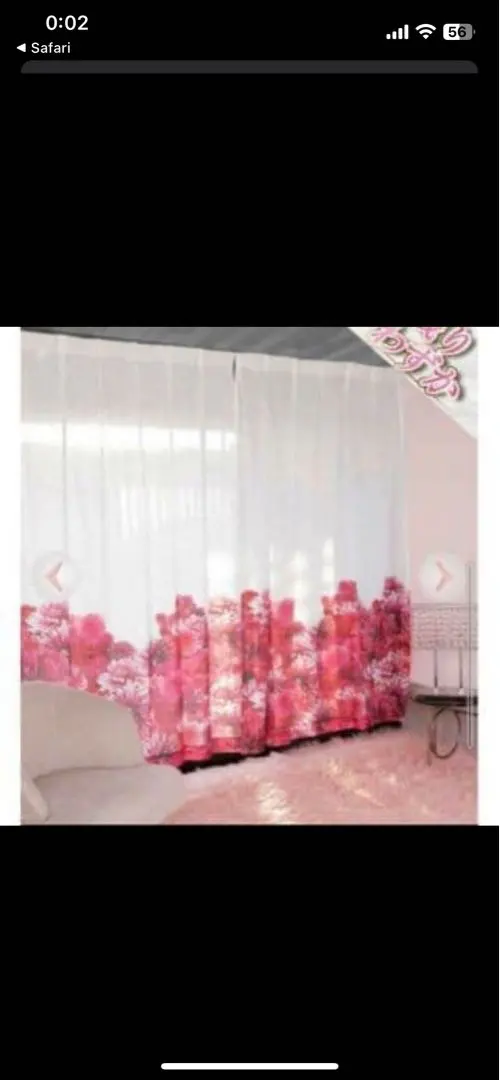 2026年最新】rady リゾフラ カーテンの人気アイテム - メルカリ