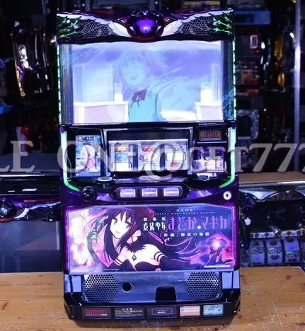 2026年最新】叛逆 実機の人気アイテム - メルカリ