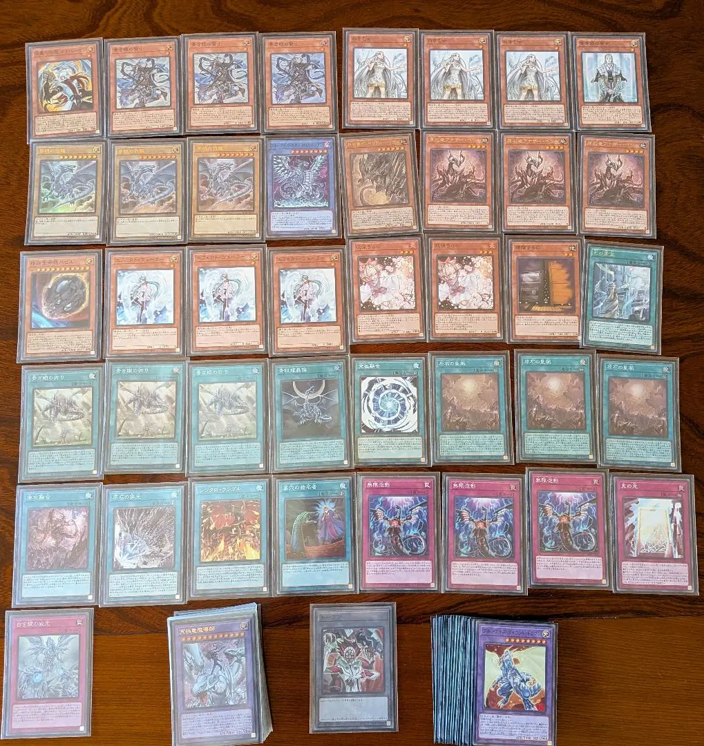 2026年最新】原石青眼 デッキの人気アイテム - メルカリ