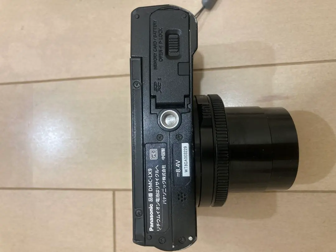 2026年最新】dmc-lx9の人気アイテム - メルカリ
