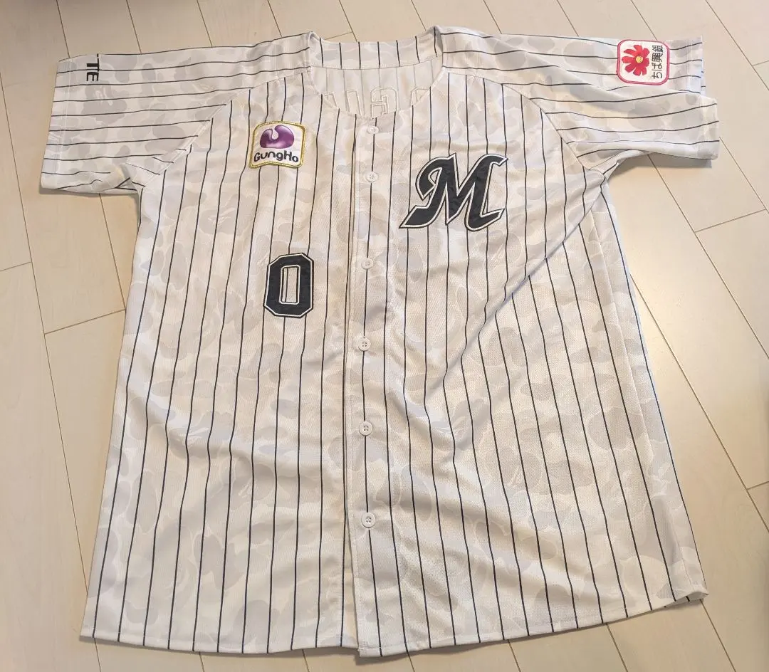 2026年最新】髙部瑛斗 ユニフォームの人気アイテム - メルカリ