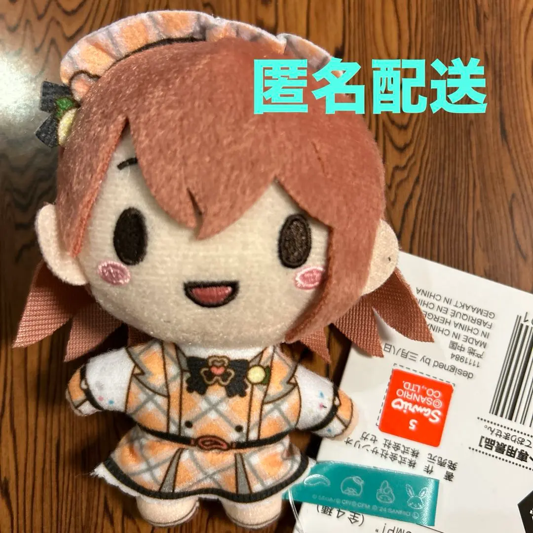 2026年最新】ふわぷち プロセカ サンリオ モモジャンの人気アイテム