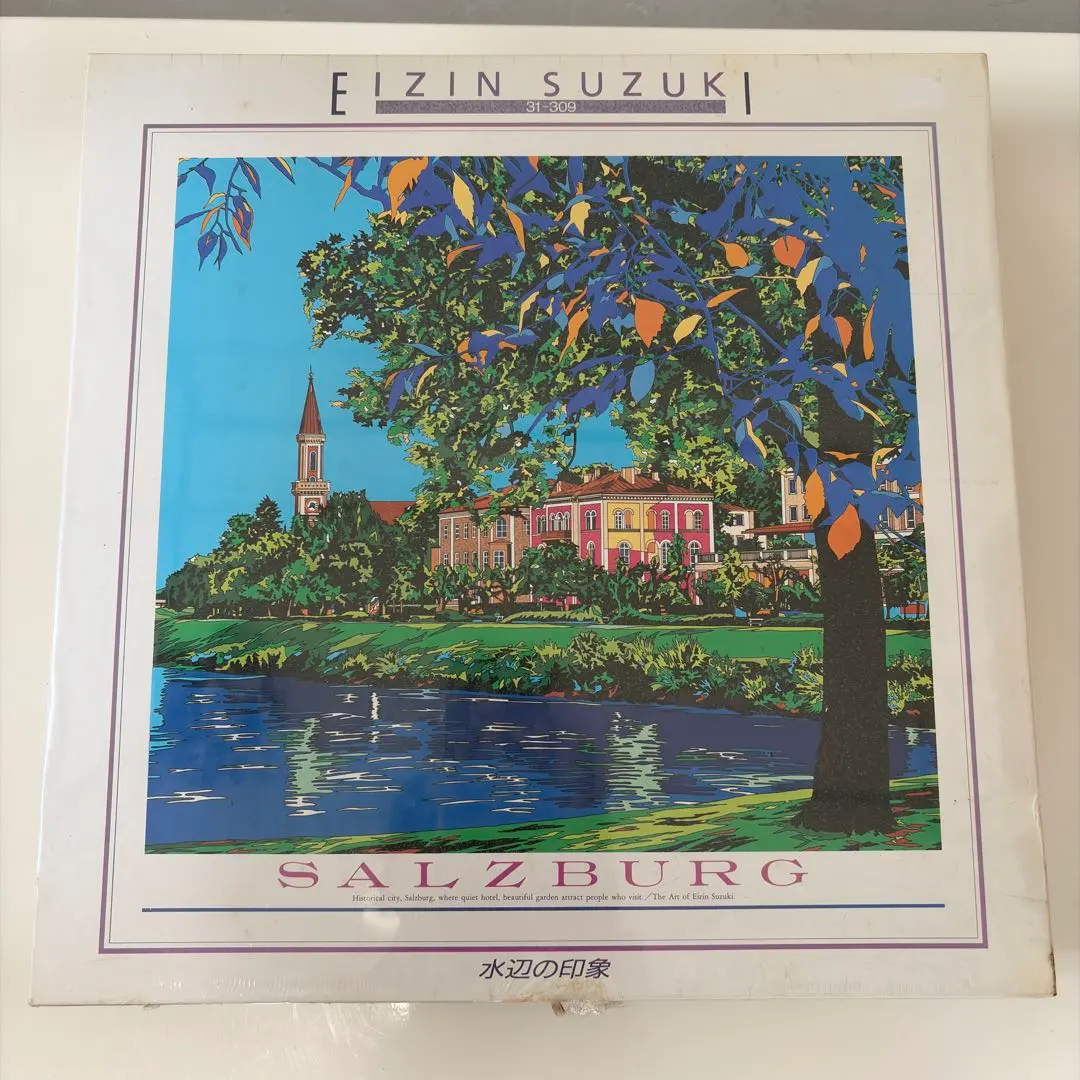 2026年最新】鈴木英人 パズルの人気アイテム - メルカリ