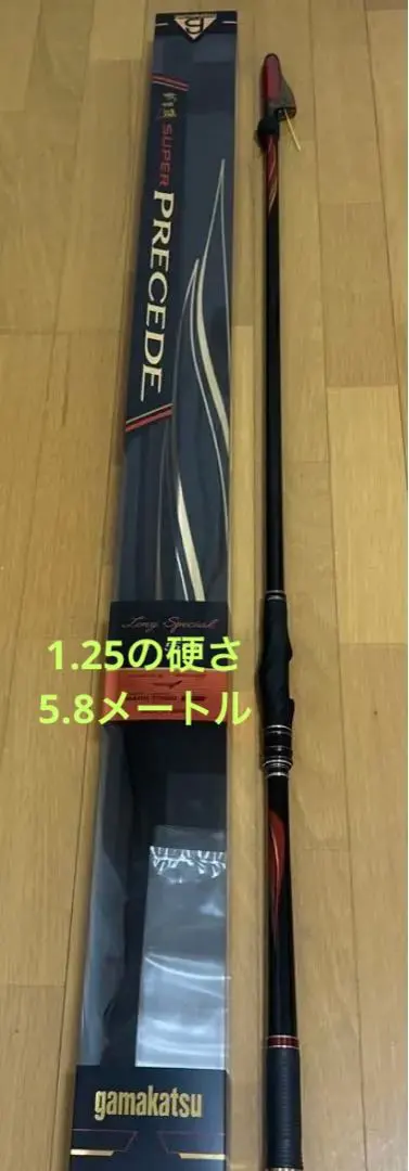 2026年最新】がまかつ プレシードの人気アイテム - メルカリ