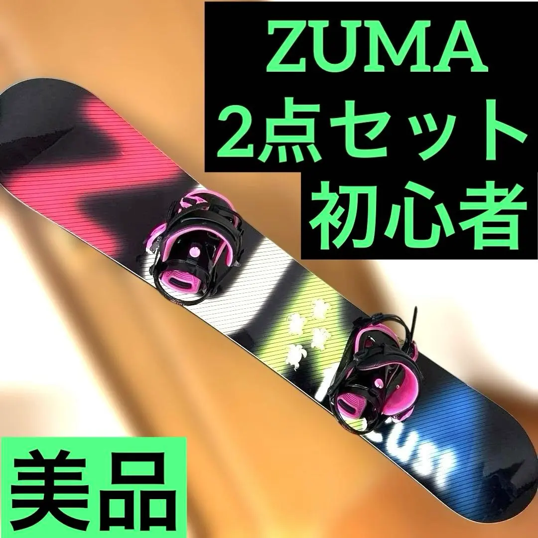 2026年最新】joynt ビンディングの人気アイテム - メルカリ