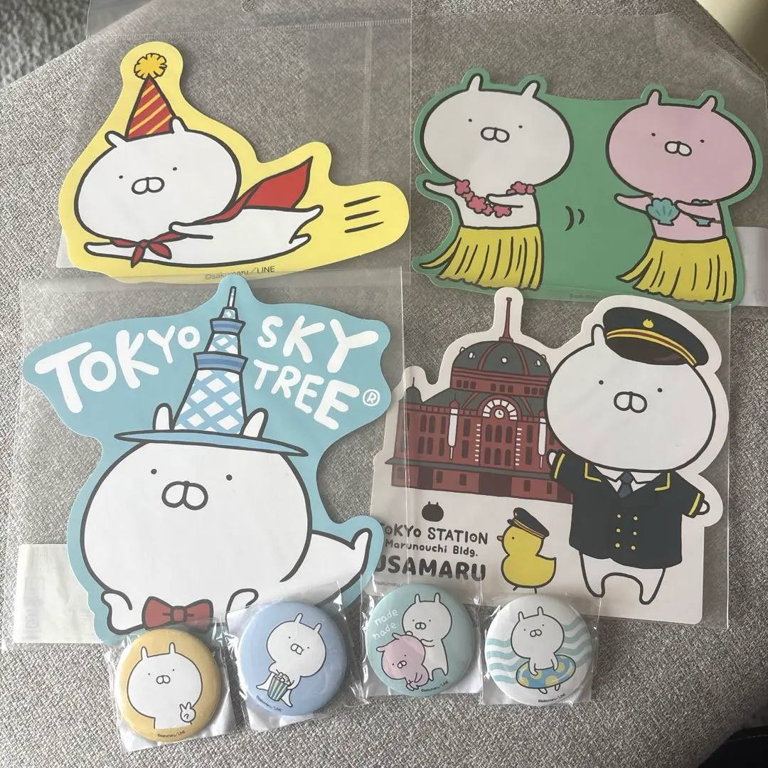 2026年最新】うさまる 限定 カードの人気アイテム - メルカリ