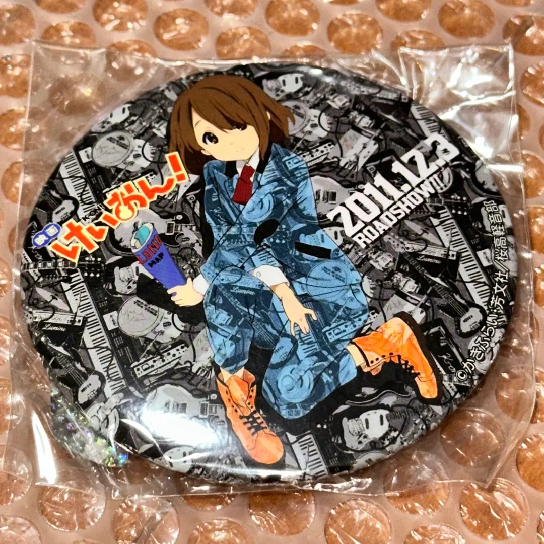 2026年最新】ルミネ けいおんの人気アイテム - メルカリ