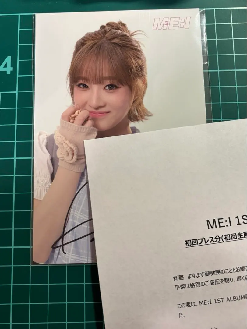 2026年最新】飯田栞月 サインの人気アイテム - メルカリ