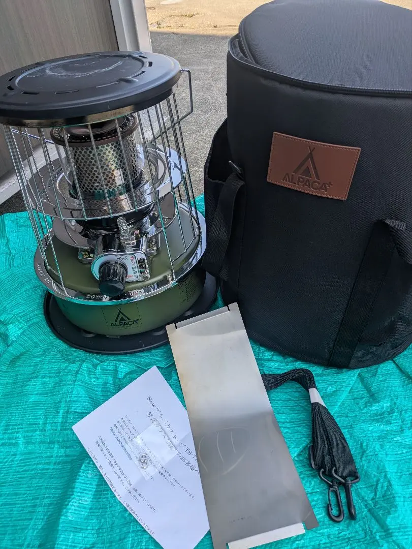 2026年最新】newアルパカストーブの人気アイテム - メルカリ