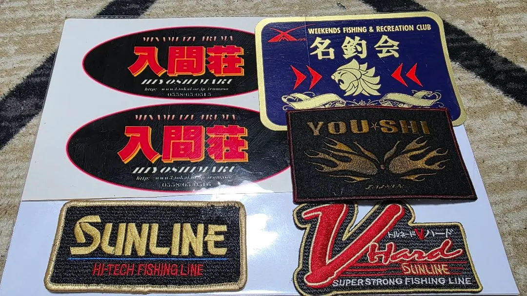 2026年最新】名釣会の人気アイテム - メルカリ
