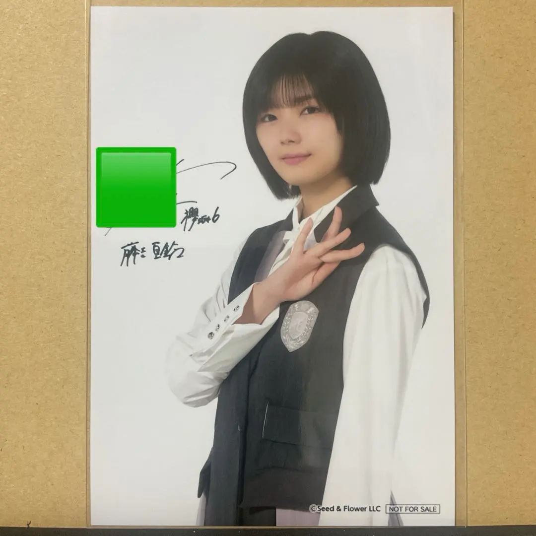 2026年最新】小林由依 生写真 サインの人気アイテム - メルカリ