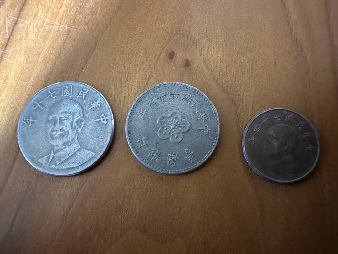 2026年最新】中華民国建国記念 硬貨の人気アイテム - メルカリ