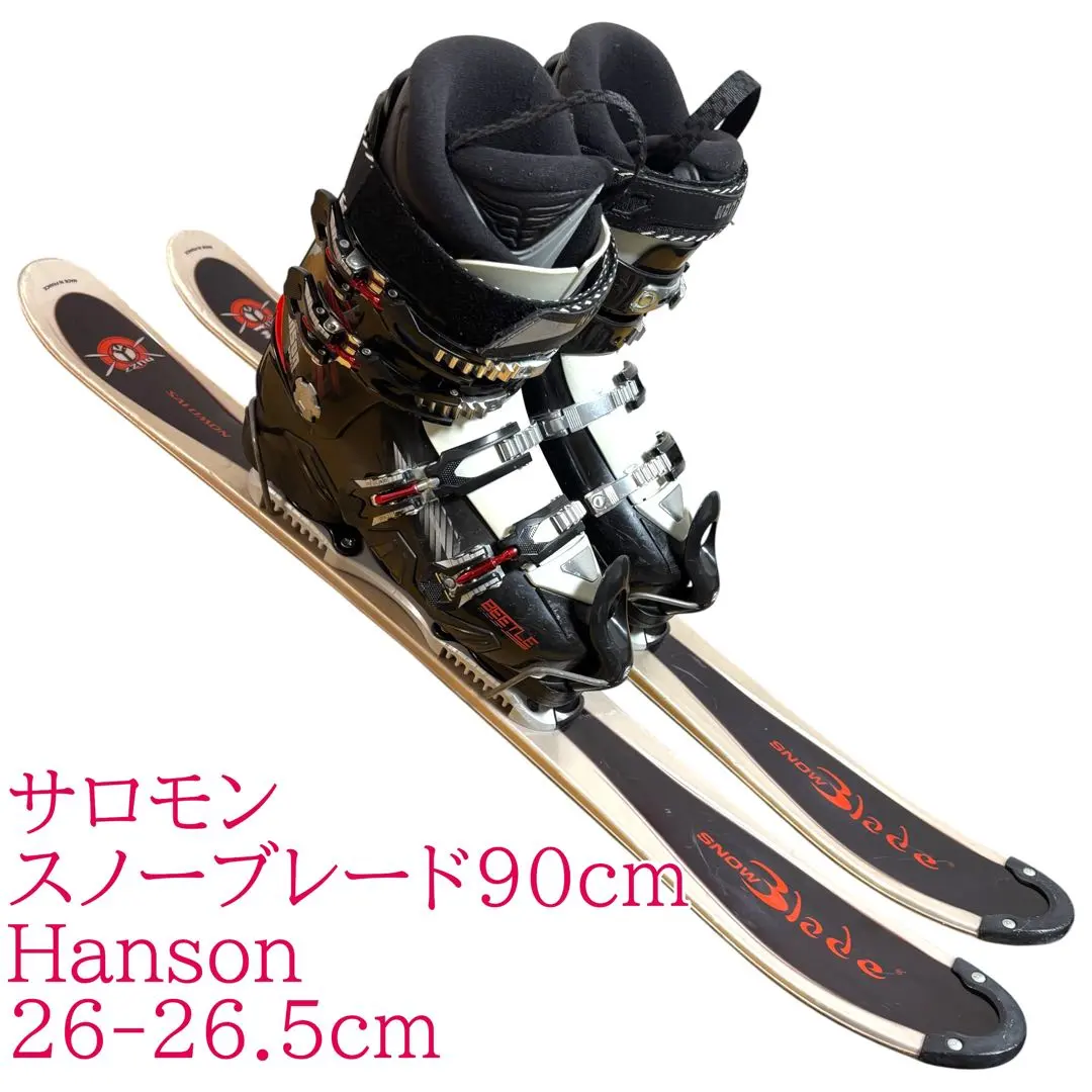 2026年最新】スノーブレード ブーツの人気アイテム - メルカリ