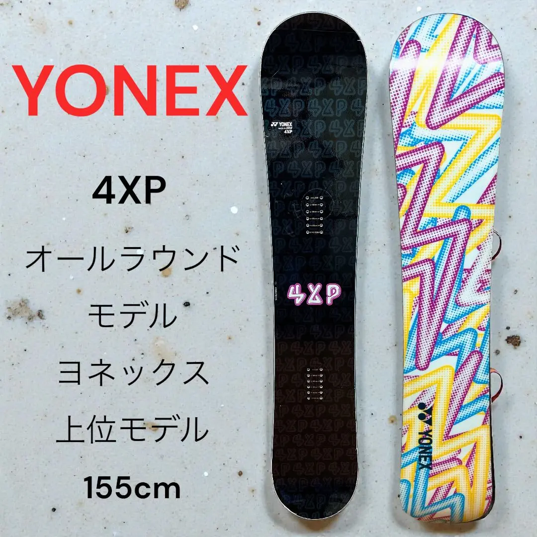 2026年最新】4XP YONEXの人気アイテム - メルカリ