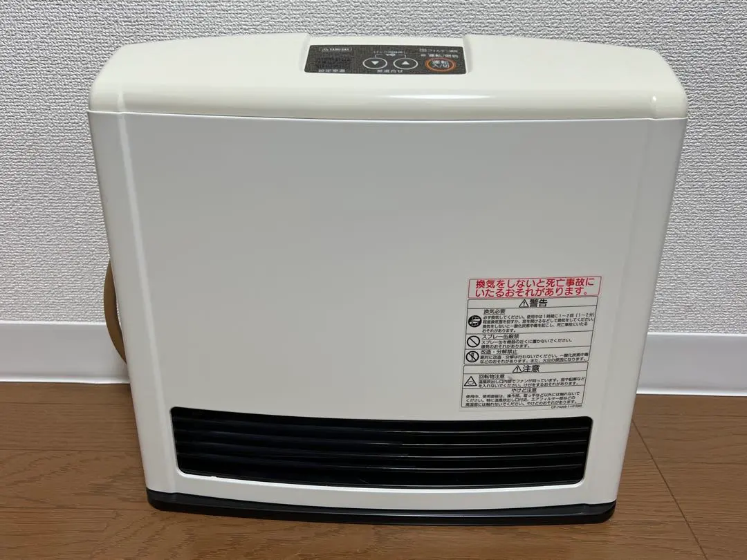 2026年最新】RC-K2403E-1の人気アイテム - メルカリ