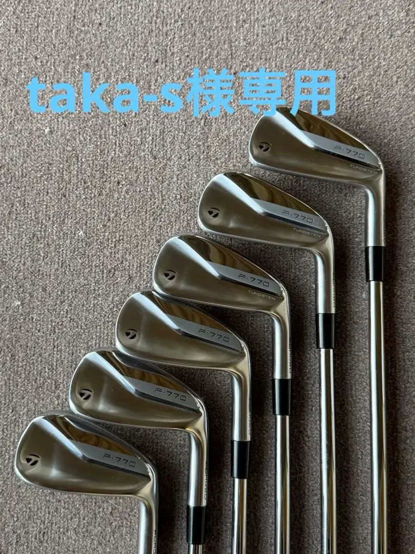 2026年最新】テーラーメイド アイアンカバー p700の人気アイテム