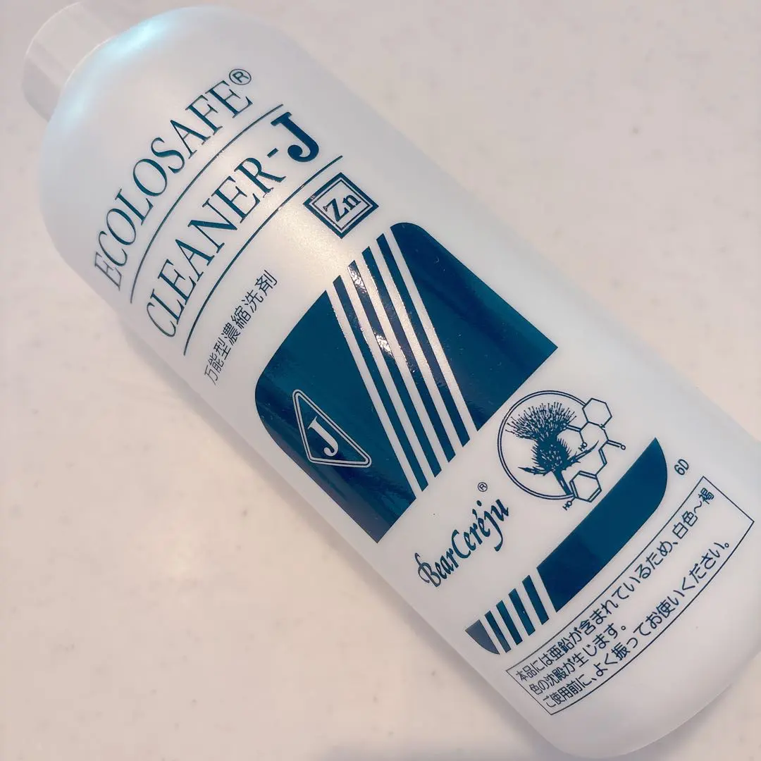 2026年最新】ベルセレージュ エコロ セーフ クリーナーの人気アイテム