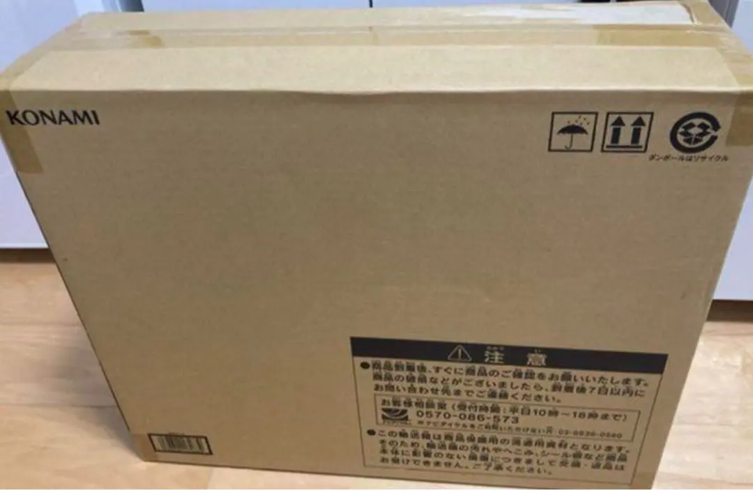 2026年最新】海馬セット 未開封 アタッシュケースの人気アイテム