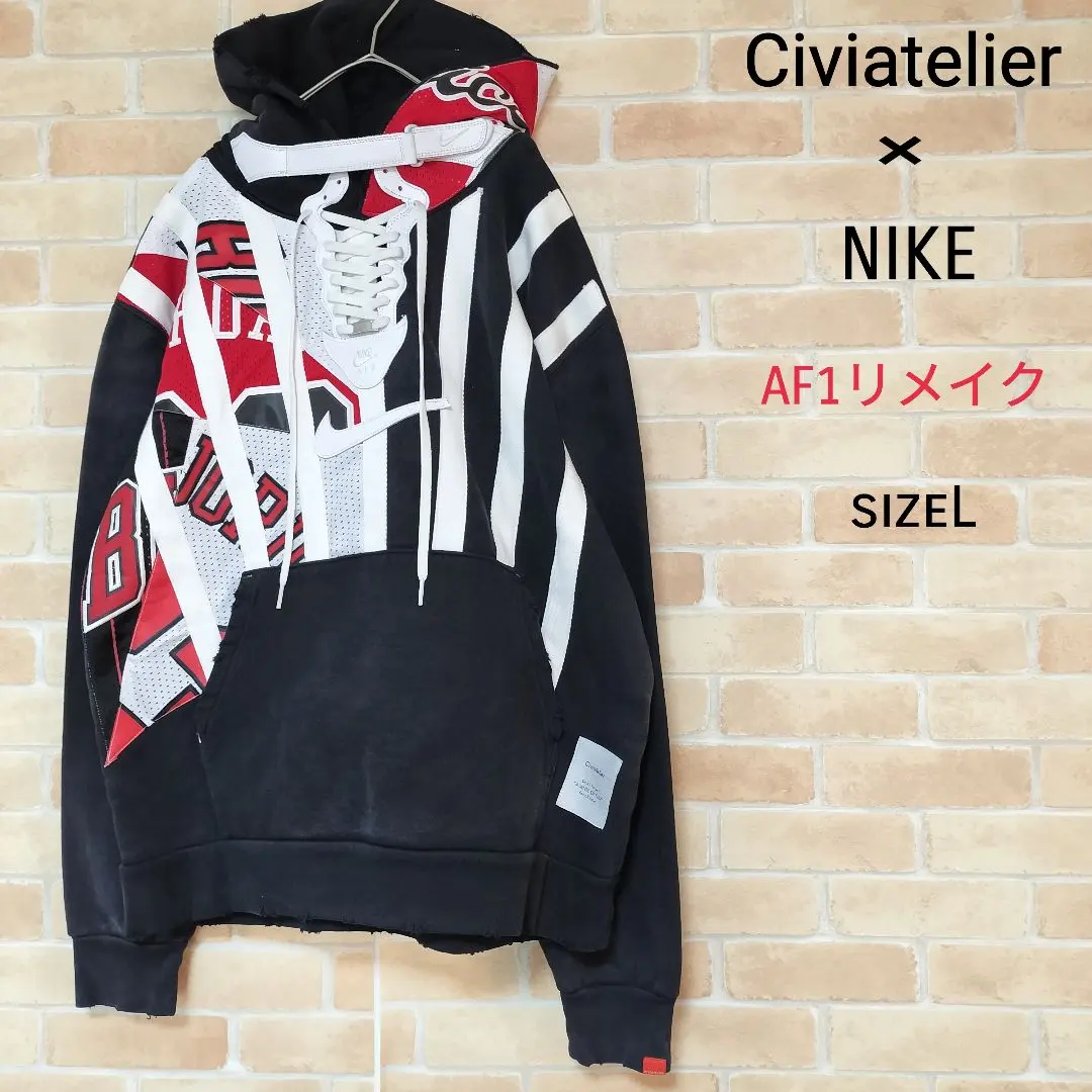 2026年最新】CIVIATELIERの人気アイテム - メルカリ