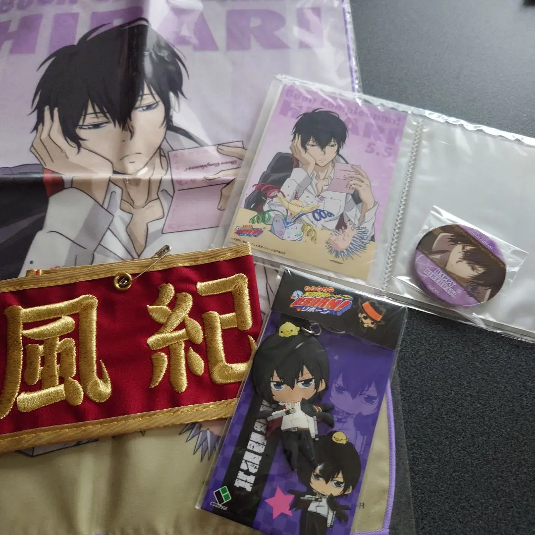 2026年最新】雲雀恭弥 誕生日の人気アイテム - メルカリ