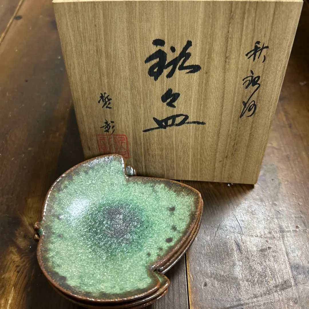 2026年最新】中尾哲彰の人気アイテム - メルカリ