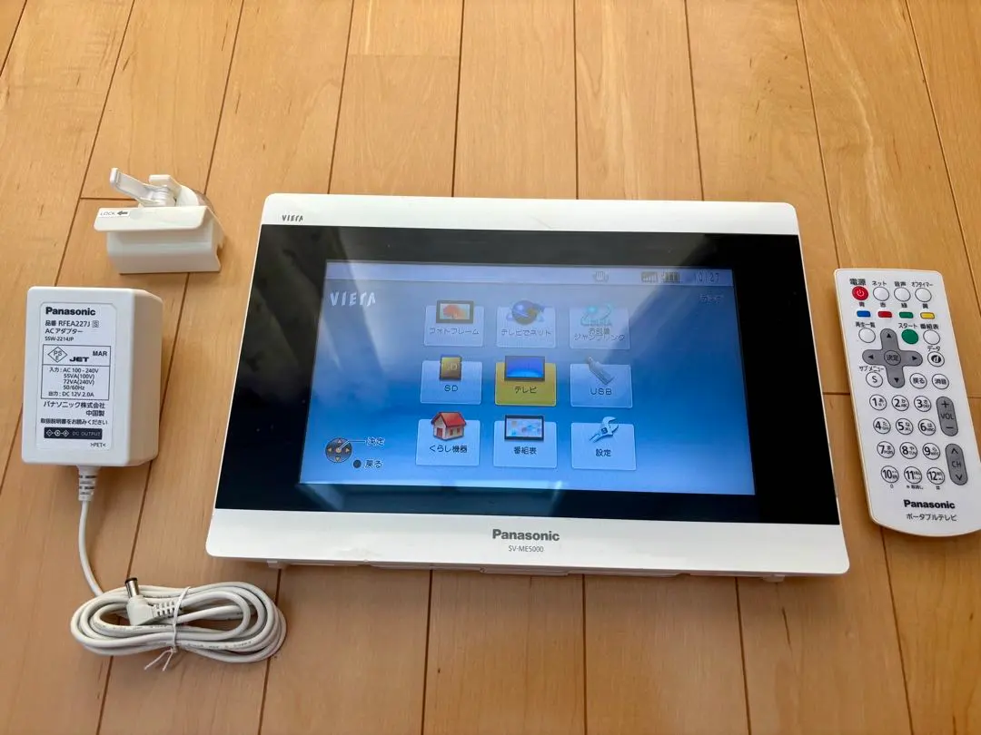 2026年最新】sv-me5000の人気アイテム - メルカリ