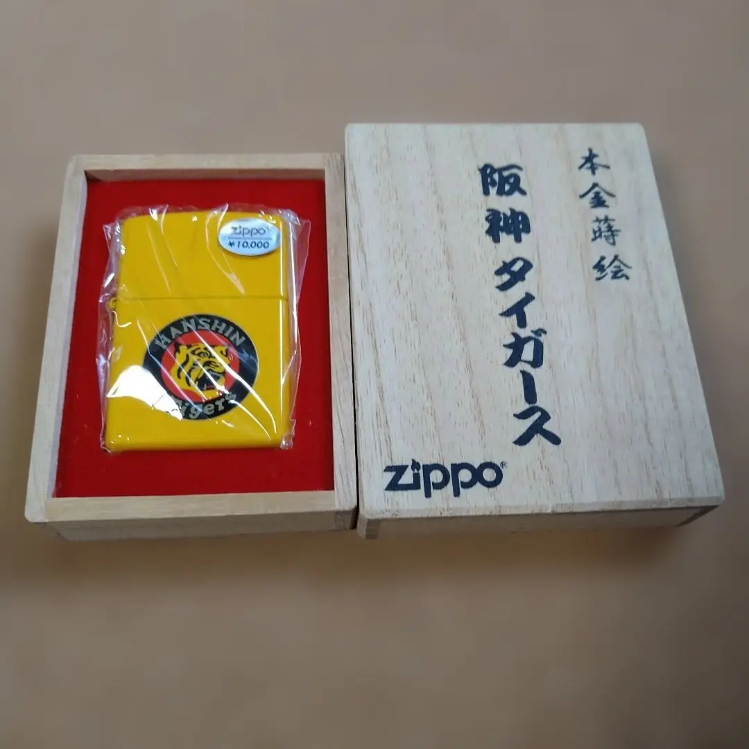 2026年最新】阪神タイガース zippoの人気アイテム - メルカリ