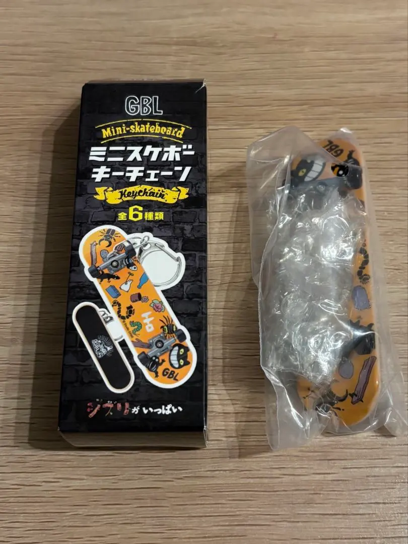 2026年最新】gbl スケボーの人気アイテム - メルカリ