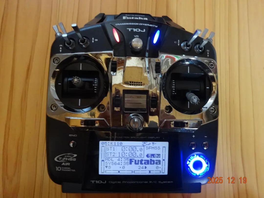 2026年最新】futaba 10jの人気アイテム - メルカリ