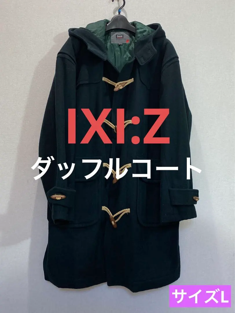 2026年最新】イクシーズ IXI:Z ダーバンの人気アイテム - メルカリ