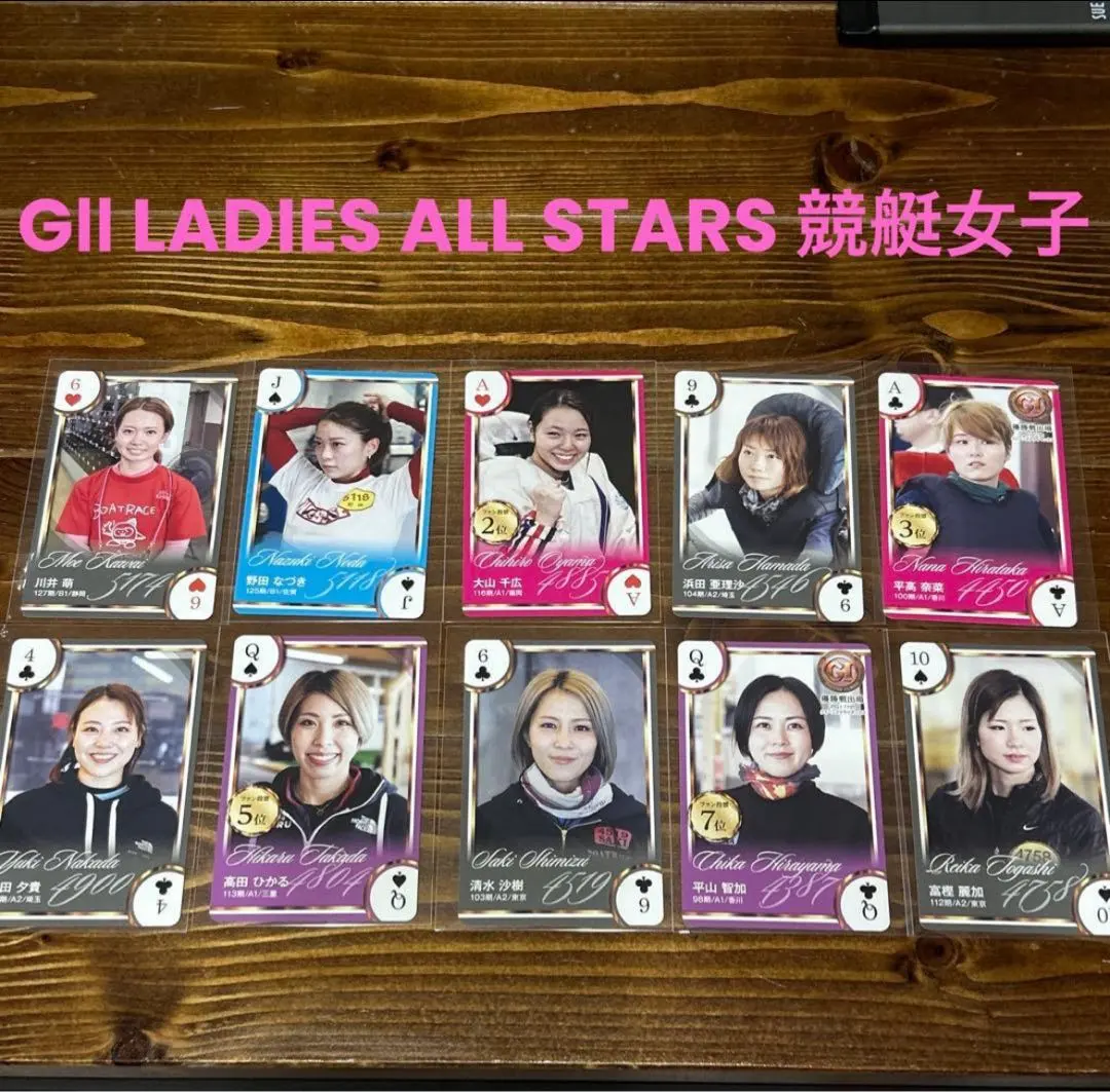 2026年最新】浜田 トランプの人気アイテム - メルカリ