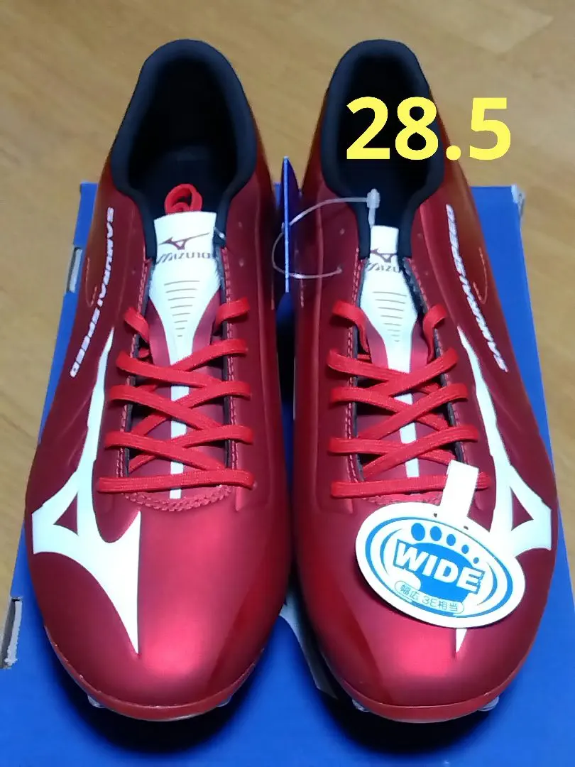 2026年最新】[ミズノ]サムライスピード2(ラグビーシューズ)の人気