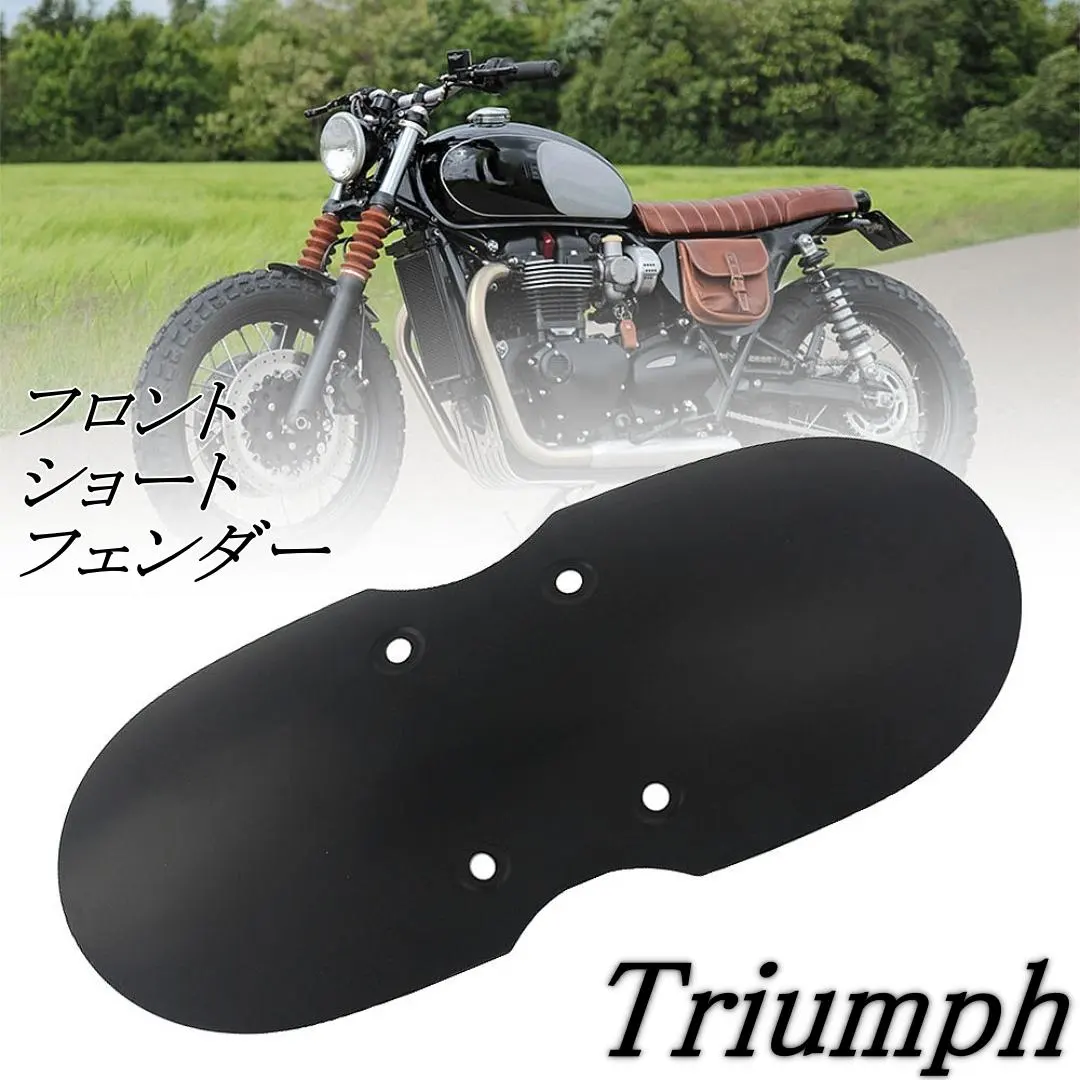 2026年最新】トライアンフ スクランブラー シートの人気アイテム