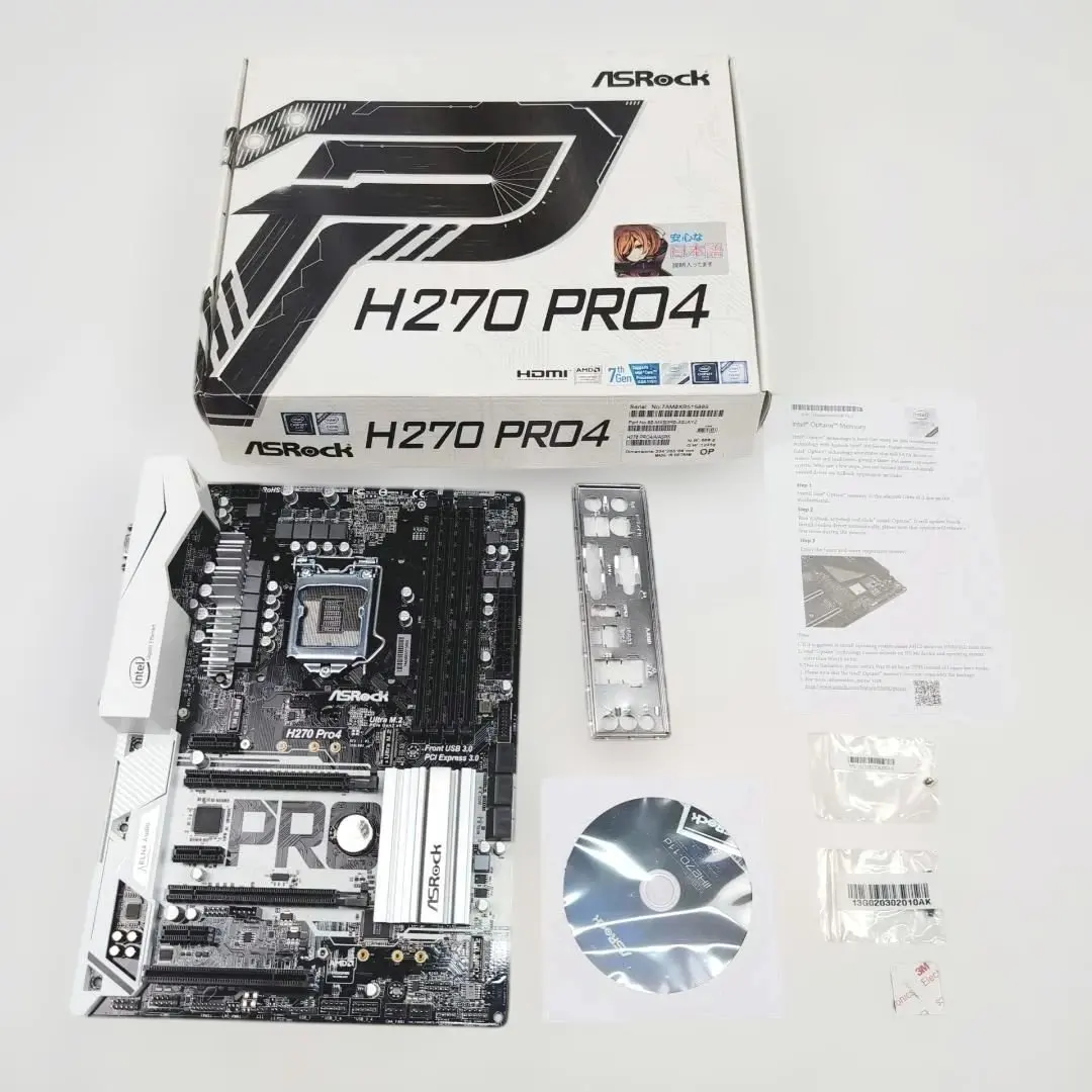 2026年最新】asrock h270 pro4の人気アイテム - メルカリ