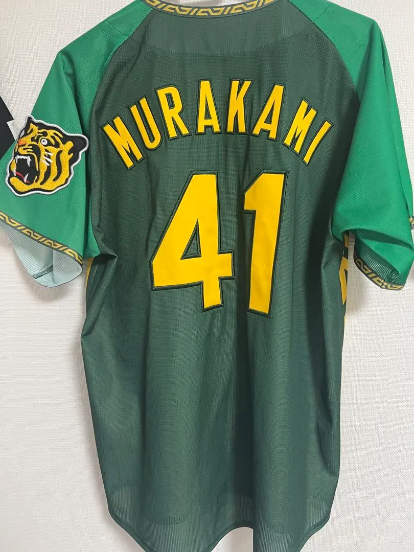 2026年最新】村上頌樹 ユニフォームの人気アイテム - メルカリ