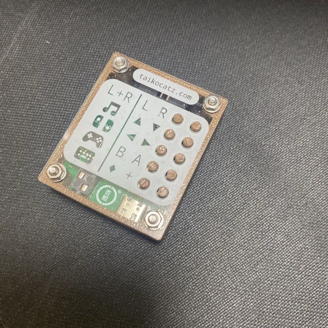 2026年最新】おうち太鼓 接続機の人気アイテム - メルカリ