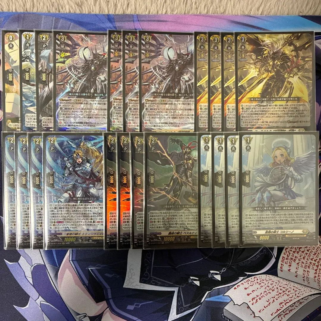 2026年最新】ユースベルク デッキの人気アイテム - メルカリ