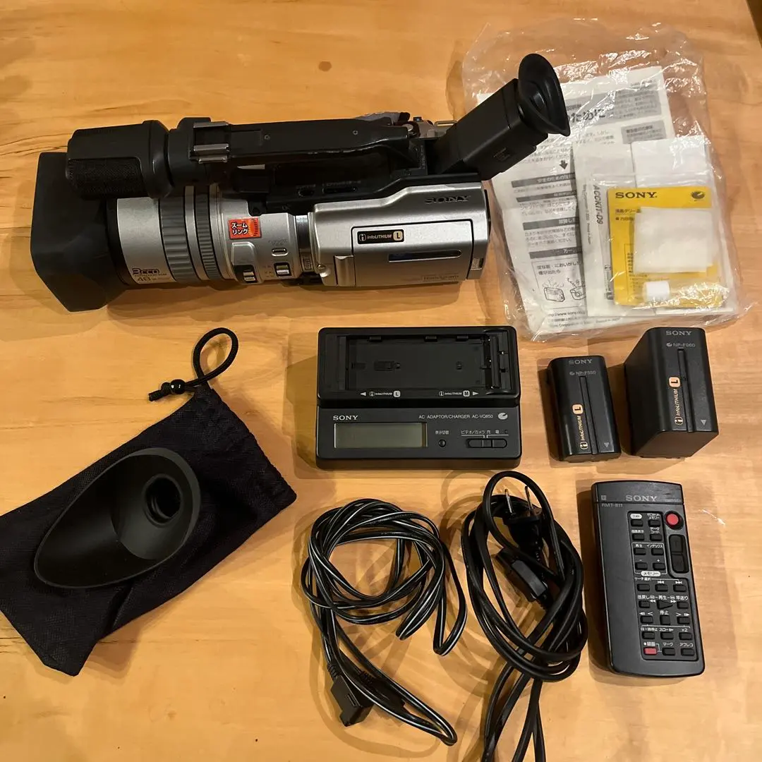 2026年最新】SONY DCR-VX2100 ジャンクの人気アイテム - メルカリ