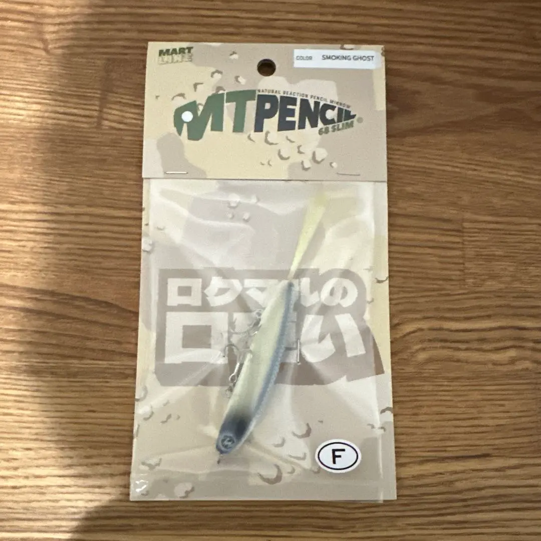 2026年最新】スモーキングゴーストの人気アイテム - メルカリ