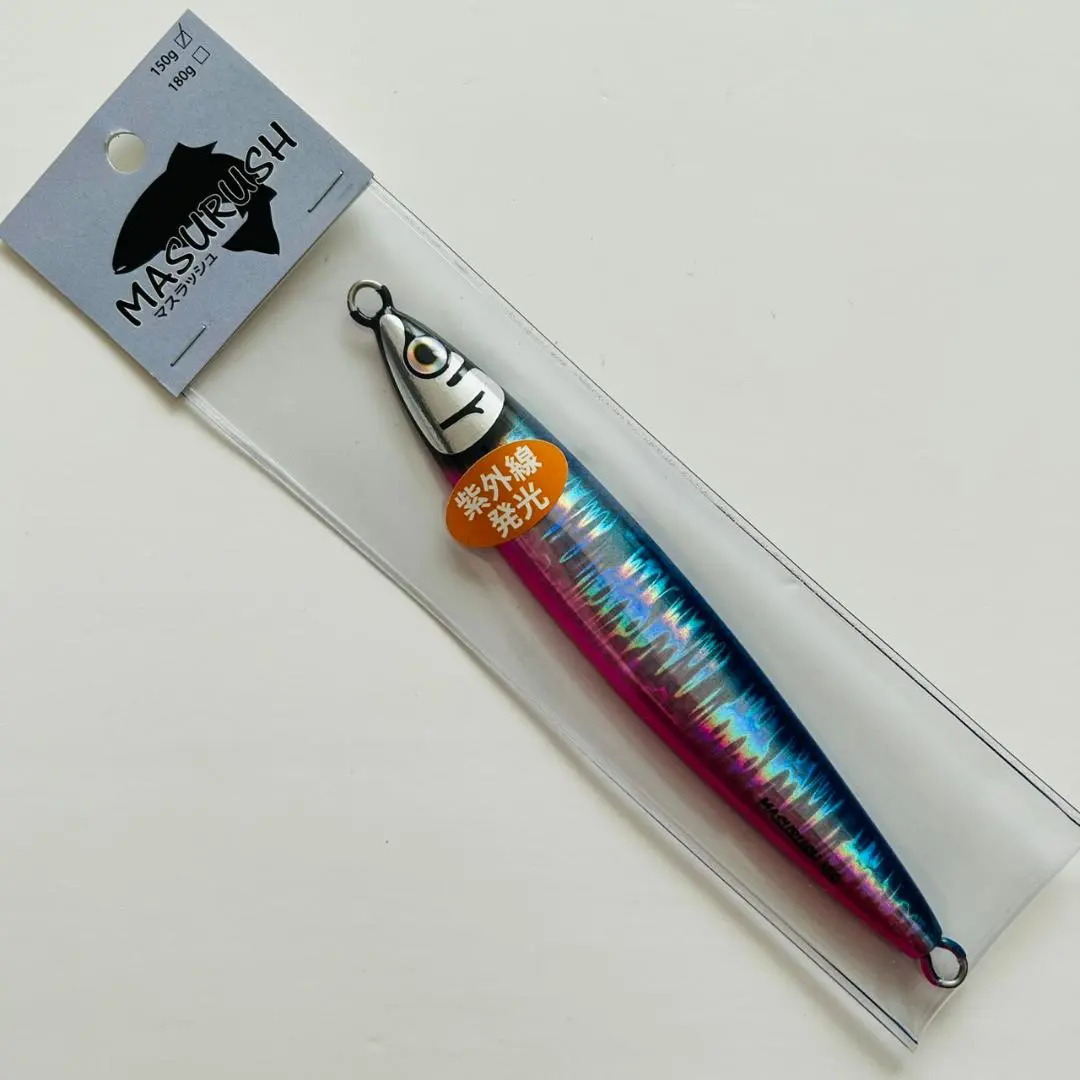 2026年最新】マスラッシュ 150gの人気アイテム - メルカリ