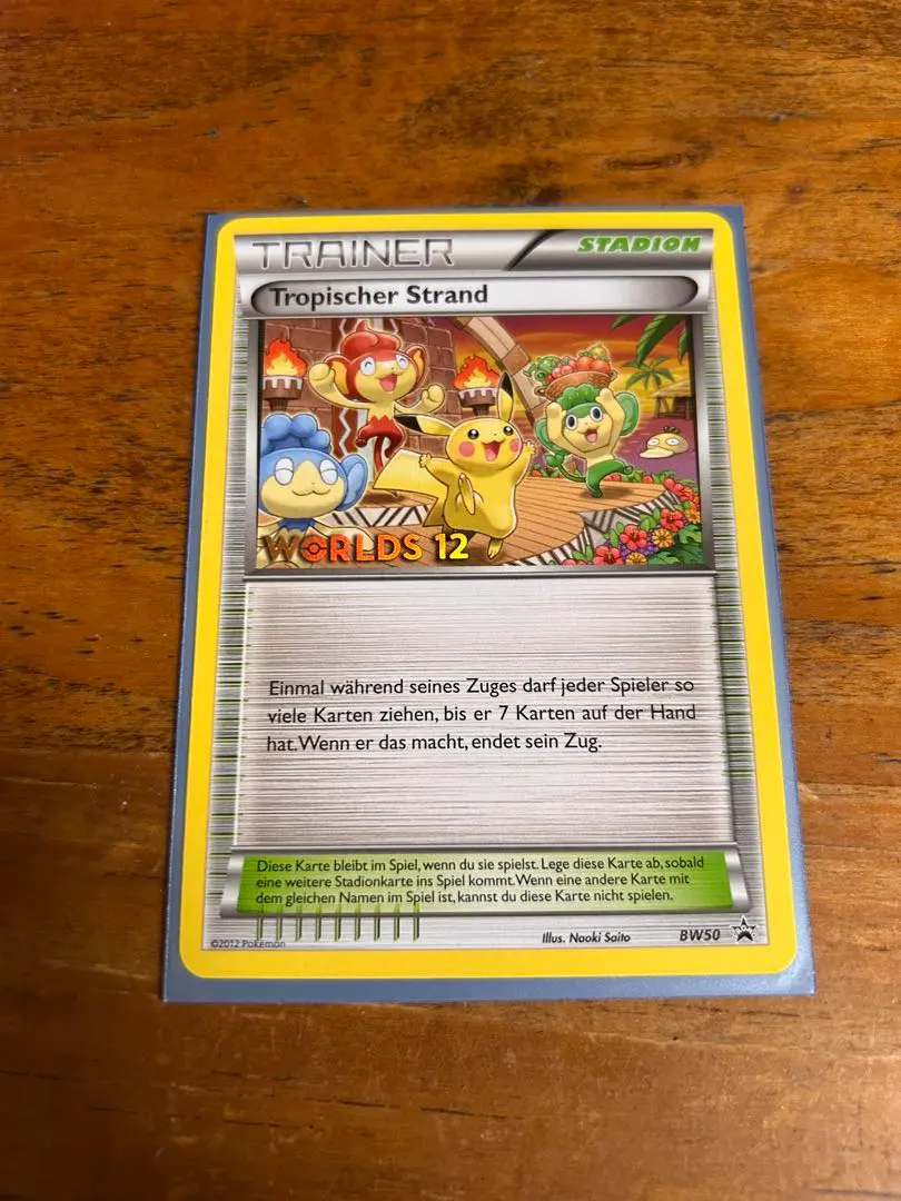 2026年最新】トロピカルビーチ ポケモンカードの人気アイテム - メルカリ