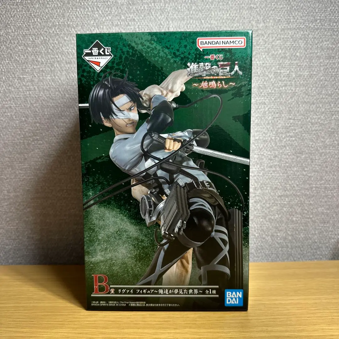 2026年最新】リヴァイ フィギュア 地ならしの人気アイテム - メルカリ