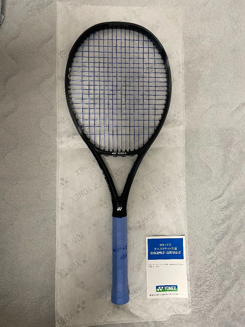 2026年最新】ezo アクアナイトブラックの人気アイテム - メルカリ