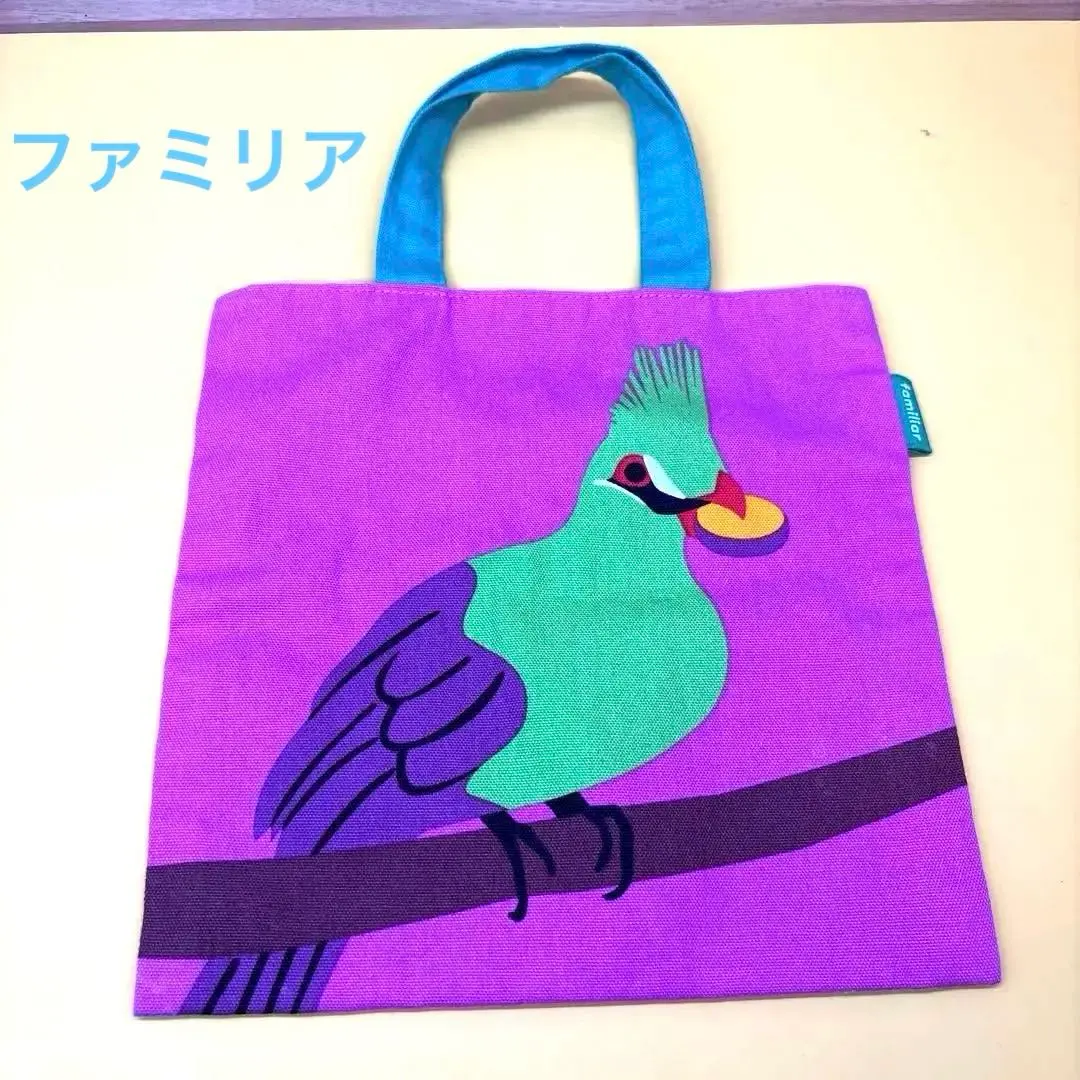 2026年最新】ニフレル ファミリア バッグの人気アイテム - メルカリ